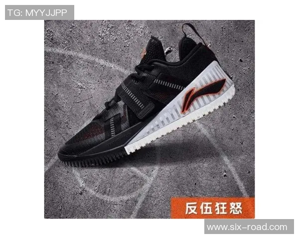 二开头的李宁篮球鞋推荐让你在球场上尽显风采与实力